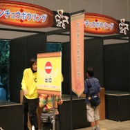 【モンスターハンターフェスタ’13】等身大のモンスターや足あとにハンターもビックリ、東京会場の盛り上がりをフォトレポートでお届け！