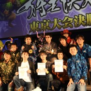 東京大会は∞(インフィニティ)チームが優勝！おめでとうございます！