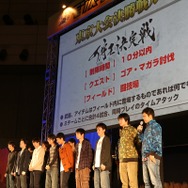 ルールをおさらい