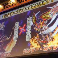 【モンスターハンターフェスタ’13】『MH4』辻本Pが『ガイスト』バナ隊長にいたずら!?東京大会で発表された10の最新情報を総ざらい