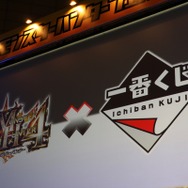 【モンスターハンターフェスタ’13】『MH4』辻本Pが『ガイスト』バナ隊長にいたずら!?東京大会で発表された10の最新情報を総ざらい