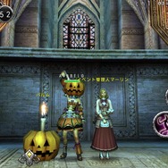 ハロウィンイベントイベント管理人