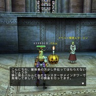 スマホのMMORPG『アヴァベルオンライン』、大型アップデートで最大1,000人同時対戦に対応