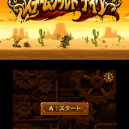 『スチームワールド ディグ』