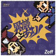 オリジナルメガネ拭き デザイン案