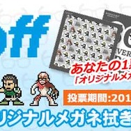 カプコン×Zoffコラボメガネ第1弾