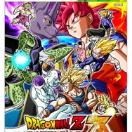 Z戦士たちの死闘は、2014年1月23日に幕開け ─ 『ドラゴンボールZ BATTLE OF Z』もうひとつの初回封入特典も判明