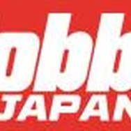 ホビージャパン ロゴ