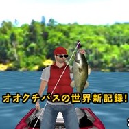 記録更新を目指せ