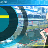 可愛い店員さんも、再現？