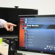 ギター初心者や上級者も楽しめることを目指し、やりたいことを全て詰め込んだ『Rocksmith 2014』プレゼン＆プロデューサーインタビュー