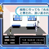 収録タイトルの紹介動画で、懐かしのゲーム画面をチェックしよう ─ 『Jレジェンド列伝』店頭PVとCMが公開に