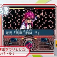 収録タイトルの紹介動画で、懐かしのゲーム画面をチェックしよう ─ 『Jレジェンド列伝』店頭PVとCMが公開に