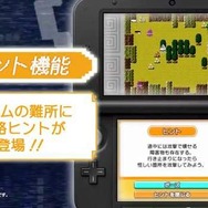収録タイトルの紹介動画で、懐かしのゲーム画面をチェックしよう ─ 『Jレジェンド列伝』店頭PVとCMが公開に