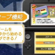 収録タイトルの紹介動画で、懐かしのゲーム画面をチェックしよう ─ 『Jレジェンド列伝』店頭PVとCMが公開に