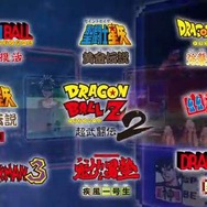 収録タイトルの紹介動画で、懐かしのゲーム画面をチェックしよう ─ 『Jレジェンド列伝』店頭PVとCMが公開に