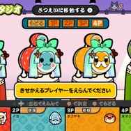 『太鼓の達人 Wii Uば~じょん!』新規収録曲の一部が公開、ボーカロイド曲や最新アニメ曲が満載