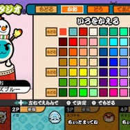 『太鼓の達人 Wii Uば~じょん!』新規収録曲の一部が公開、ボーカロイド曲や最新アニメ曲が満載