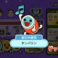 『太鼓の達人 Wii Uば~じょん!』新規収録曲の一部が公開、ボーカロイド曲や最新アニメ曲が満載