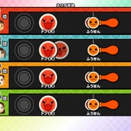 『太鼓の達人 Wii Uば~じょん!』新規収録曲の一部が公開、ボーカロイド曲や最新アニメ曲が満載
