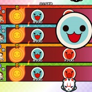 『太鼓の達人 Wii Uば~じょん!』新規収録曲の一部が公開、ボーカロイド曲や最新アニメ曲が満載