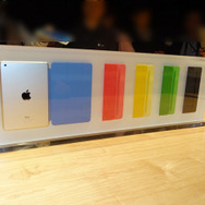 「Smart Cover」のカラーバリエーション