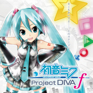 『初音ミク -Project DIVA- f お買い得版』パッケージ