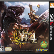 『モンスターハンター4』
