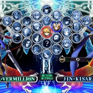 『BLAZBLUE CHRONOPHANTASMA』ココノエの配信日が11月7日に決定 ― さらに「旧ノエル衣装」も配信！新立絵で様々な演出に反映