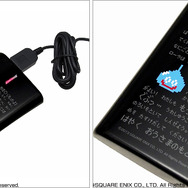 「おお!しんでしまうとはなにごとだ!」スクエニから『ドラクエ』の名台詞がデザインされたスマホ用リチウムチャージャーが発売