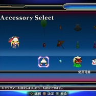 『BLAZBLUE CHRONOPHANTASMA』ココノエの配信日が11月7日に決定 ― さらに「旧ノエル衣装」も配信！新立絵で様々な演出に反映