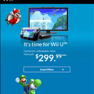 米国で『NewスーパーマリオブラザーズU』と『NewスーパールイージU』がバンドルされた「Wii Uデラックスセット」が発売 ― お値段据え置き299.99ドル