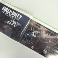 新型発売でいよいよ買い時？「Xbox360 ゲームソフトガイド2013 秋冬号」が店頭で配布 ― 全20ページでラインナップなどを紹介