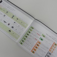 新型発売でいよいよ買い時？「Xbox360 ゲームソフトガイド2013 秋冬号」が店頭で配布 ― 全20ページでラインナップなどを紹介