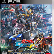 『機動戦士ガンダム EXTREME VS. FULL BOOST』2014年1月30日に発売決定 ─ 筐体仕様のアーケードスティック発売も