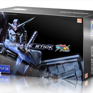 『機動戦士ガンダム EXTREME VS. FULL BOOST』2014年1月30日に発売決定 ─ 筐体仕様のアーケードスティック発売も