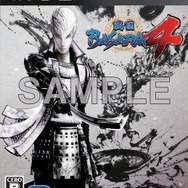 石田三成 着せ替えジャケット