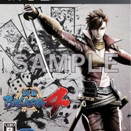 島左近 着せ替えジャケット