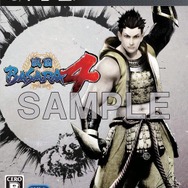 徳川家康 着せ替えジャケット