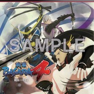 オリジナルデザイン 着せ替えジャケット