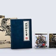 豪華版「百花繚乱魂手箱」