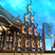 陣形合体「弓魚鱗」