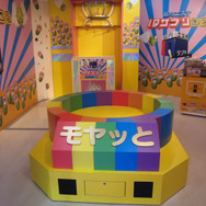 『脳内エステ IQサプリDS』のスペシャルショップが原宿に