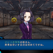 PS Vitaソフト『東京新世録 オペレーションアビス』の個性的なメインキャラクターたちをご紹介 ― 特性や性格、装備も細かくカスタマイズ可能