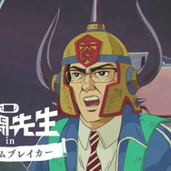「PlayStation Vita」共闘学園の新TVCM「カスタマイズ」篇
