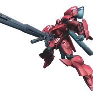 ガーベラ・テトラ