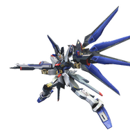 ストライクフリーダムガンダム