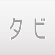 「インタビュア」楽曲ロゴ