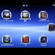 ゲームアーカイブスも