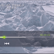 PS Vita TVのメディア向け体験会レポート!4KテレビやHMD、アドホック、nasneなどをチェック ― 「torne PS Vita TV」の配信も発表